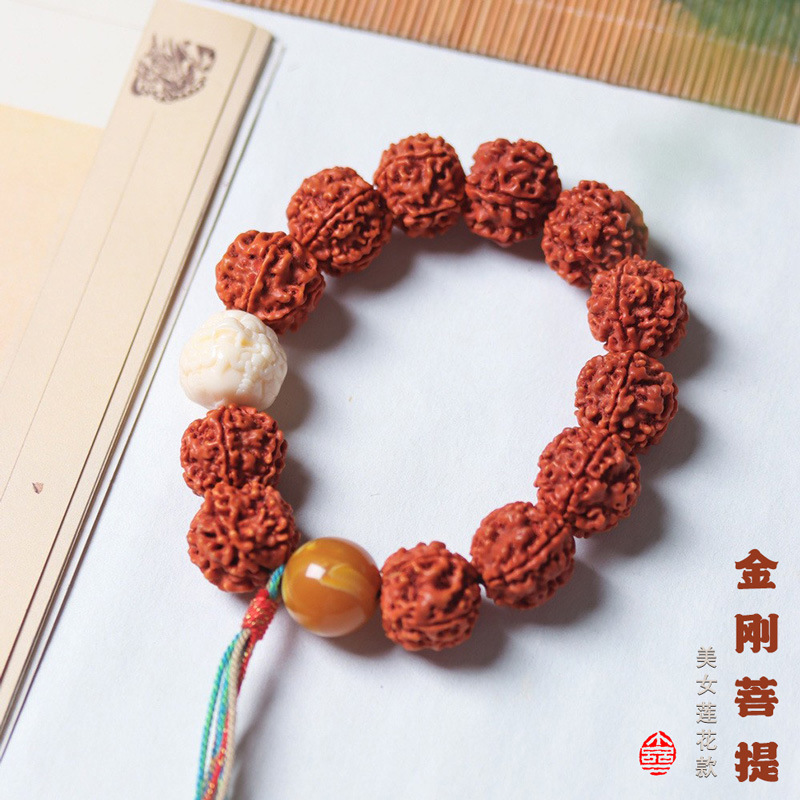 Women Accessories Nepal - نيبال خمس بتلات اللحوم الكاملة التنين