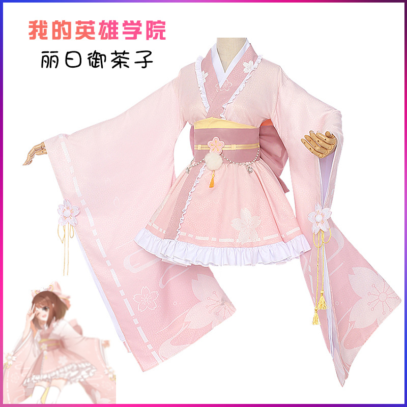 Women'S Kimono Accessories - يوراراكا Ochaco أنيمي تأثيري زي مع
