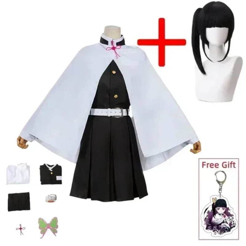 Women'S Kimono Accessories - زي تنكري لشخصية قاتل الشياطين من