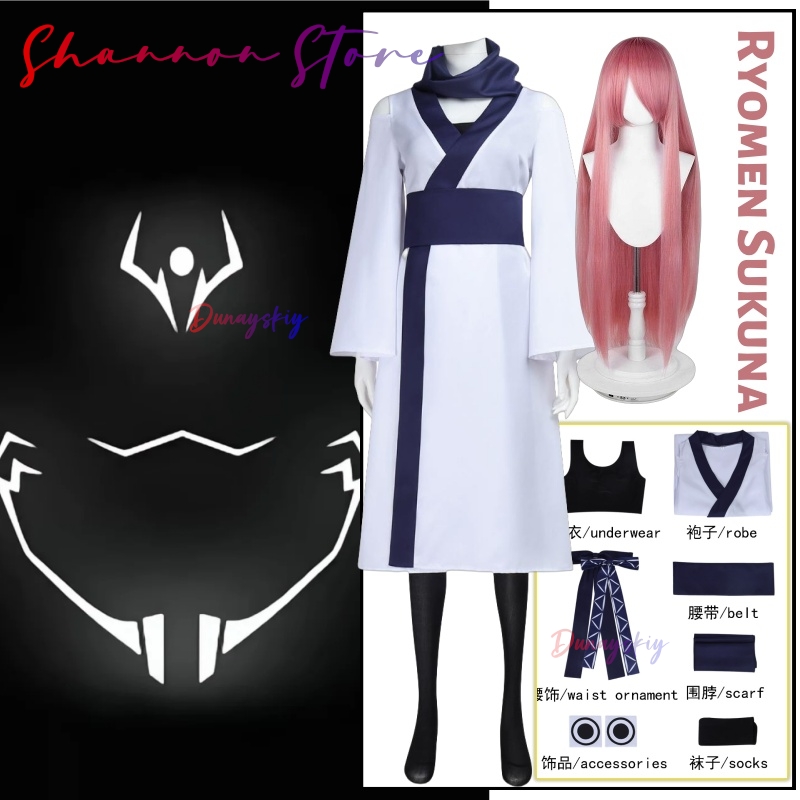 ملابس ريومين سوكونا التأثيرية  - مراجعة Women'S Kimono Accessories وسعره
