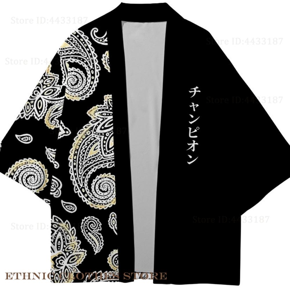 حجم كبير 3XL 4XL 5XL ثوب الكيم - مراجعة Women'S Kimono Accessories وسعره