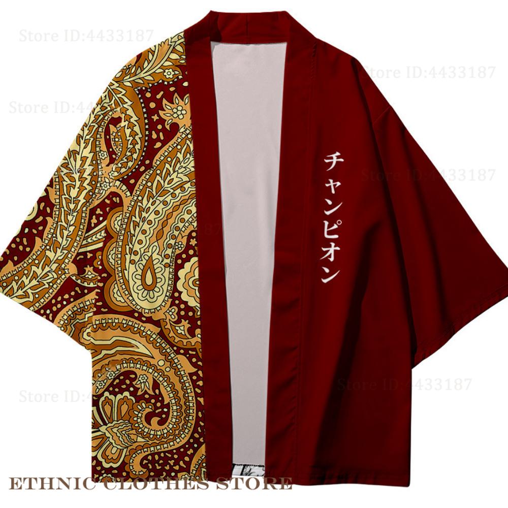 حجم كبير 3XL 4XL 5XL ثوب الكيم - مراجعة Women'S Kimono Accessories وسعره