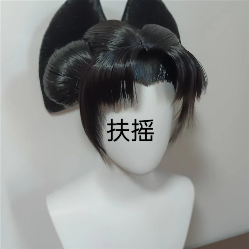 على غرار Mosstar Realm الأسود  - مراجعة Women'S Kimono Accessories وسعره